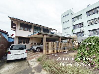 ขาย - เจริญราษฎร์, กรุงเทพ