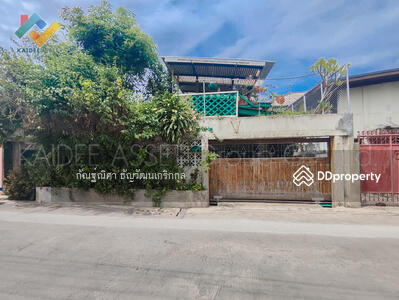 ขาย - สิรินธร ซอย 2, กรุงเทพ