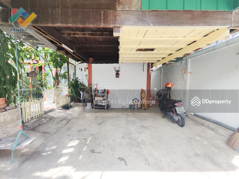 ขาย - สิรินธร ซอย 2, กรุงเทพ