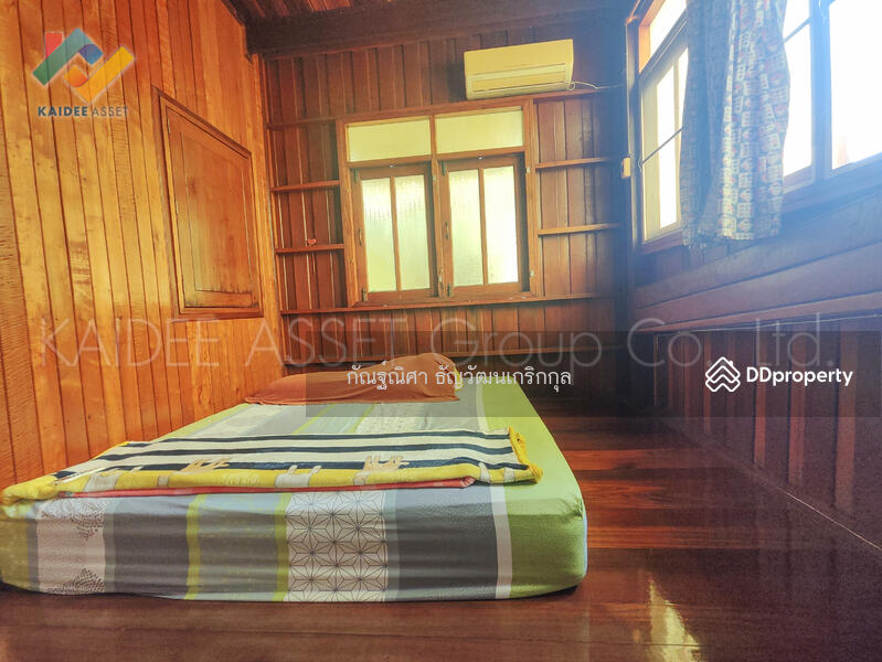 ขาย - สิรินธร ซอย 2, กรุงเทพ