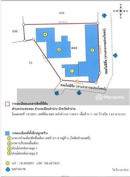 บ้านพักอาศัยตึกชั้นเดียว L4_5_0393_G01, ลำปาง, ปงแสนทอง, เมืองลำปาง, ลำปาง, 245 ตร.ม., บ้านเดี่ยว ขาย, โดย วารุณี จำรูญนุรักษ์, 11421123 - DDproperty.com