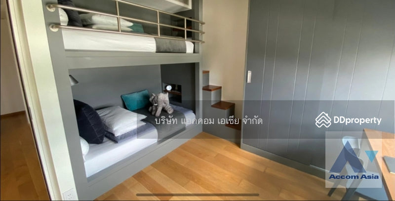 For Rent - Supreme Legend, Bangkok