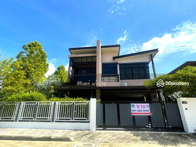 ขาย - Aqua Divina Ramkhamhaeng 94 : อควา ดิวิน่า รามคำแหง 94, กรุงเทพ