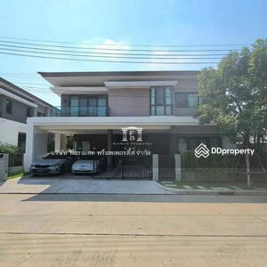 ขาย - The City Ramintra 2 : เดอะ ซิตี้ รามอินทรา 2, กรุงเทพ