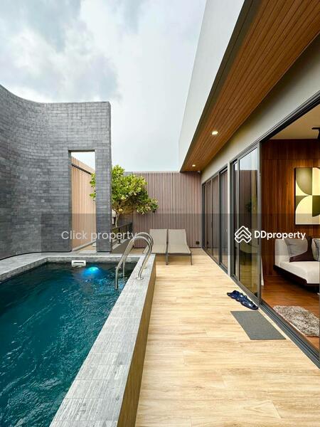 ขาย - Terra Haus : เทอร์ร่า เฮาส์, กรุงเทพ