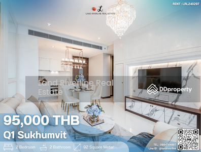 For Rent - Q1 Sukhumvit, Bangkok