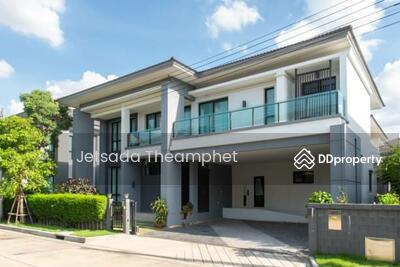 ขาย - The City Ratchaphruek-Suanphak : เดอะ ซิตี้ ราชพฤกษ์-สวนผัก, นนทบุรี