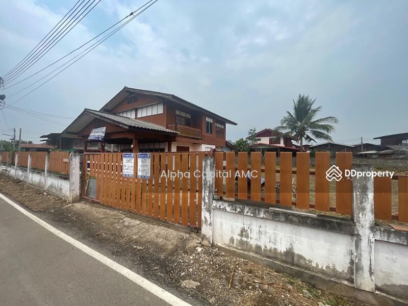 ขาย - ขายที่ดิน พร้อมสิ่งปลูกสร้าง L4_2_0435_G01, แพร่