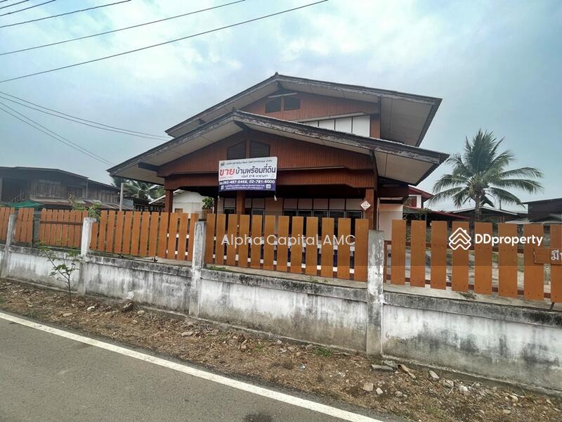 ขาย - ขายที่ดิน พร้อมสิ่งปลูกสร้าง L4_2_0435_G01, แพร่