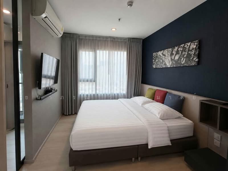 Life Asoke, Bangkok, Asoke-Dindang Road, Bang Kapi, Huai Khwang, Bangkok, 1 Bedroom, 35 sqm, Condo For Rent, by ธนาภรณ์ วันทะมาตย์, 11423163 - DDproperty.com
