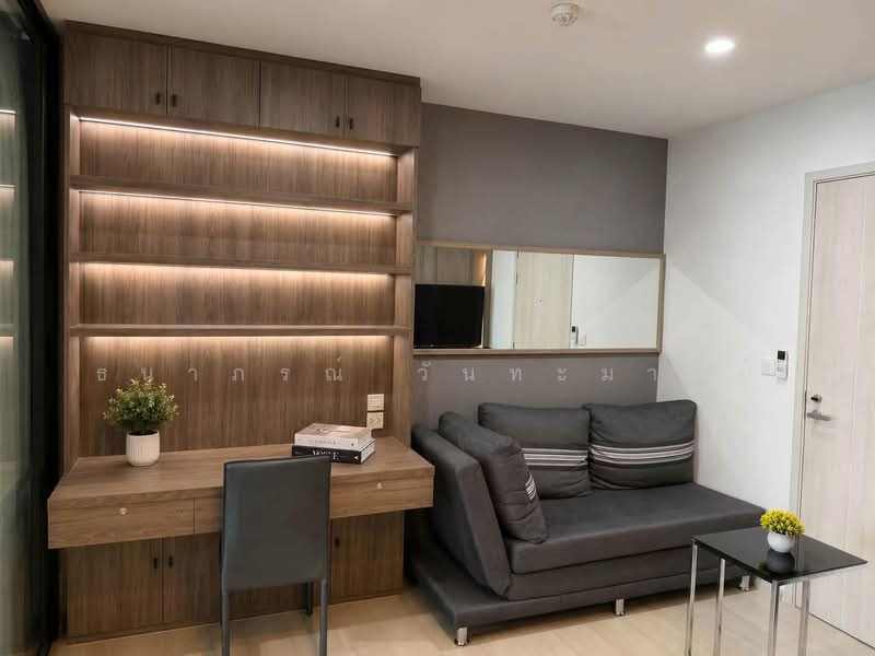 Life Asoke, Bangkok, Asoke-Dindang Road, Bang Kapi, Huai Khwang, Bangkok, 1 Bedroom, 35 sqm, Condo For Rent, by ธนาภรณ์ วันทะมาตย์, 11423163 - DDproperty.com