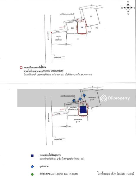 ขาย - ขายบ้านพักอาศัย 2 ชั้น L4_1_0459_G01, ปราจีนบุรี