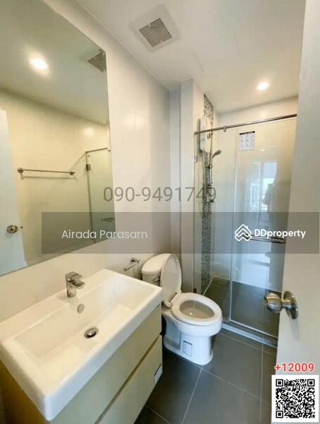 Metro Sky Bang Son Interchange (Prachachuen), Bangkok, 769 Pracha Chuen Road, Wong Sawang, Bang Sue, Bangkok, 1 Bedroom, 40 sqm, Condo For Rent, by Airada Parasarn, 11423367 - DDproperty.com