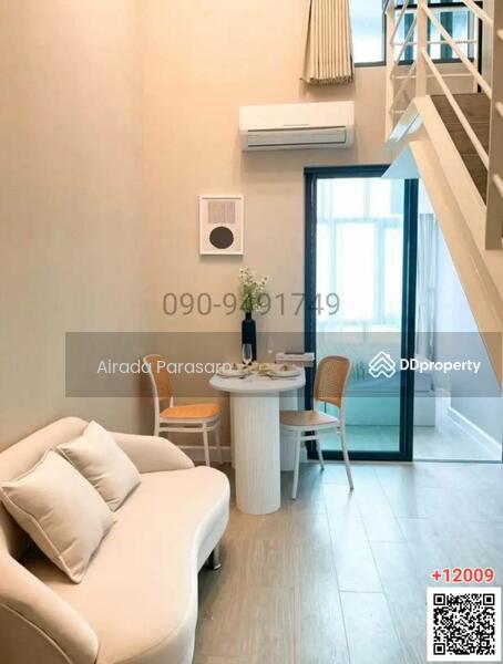 Metro Sky Bang Son Interchange (Prachachuen), Bangkok, 769 Pracha Chuen Road, Wong Sawang, Bang Sue, Bangkok, 1 Bedroom, 40 sqm, Condo For Rent, by Airada Parasarn, 11423367 - DDproperty.com