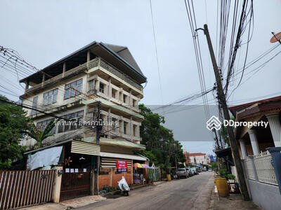 ขาย - ตำบลหมากแข้ง, อุดรธานี