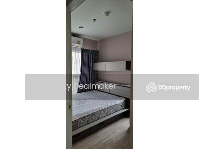 ขาย - Plum Condo Ramkhamheng Station : พลัม คอนโด รามคำแหง สเตชั่น, กรุงเทพ
