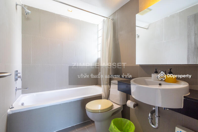1 Bedroom 35 sqm