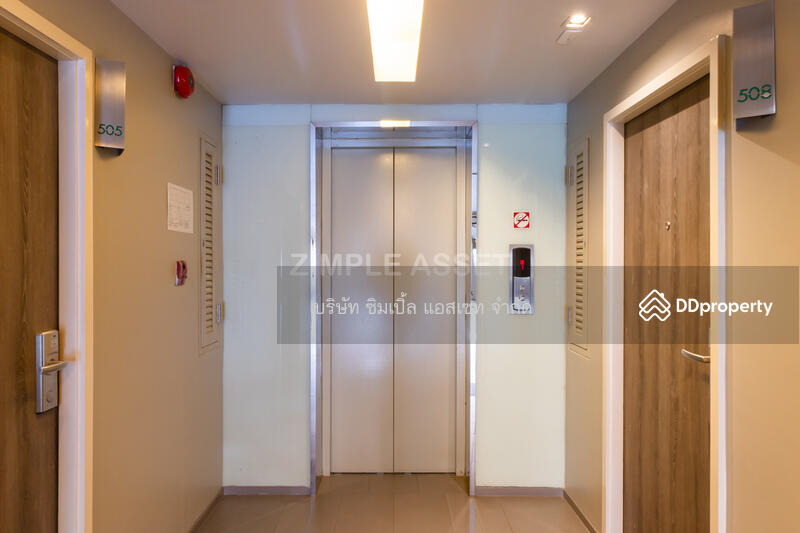Elevator