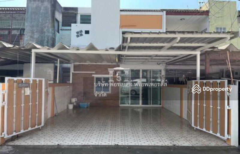 ขาย - 44051 - ขายทาวน์เฮ้าส์ 2 ชั้น ถนนสุขุมวิท 66/1 ใกล้ BTS อุดมสุข, กรุงเทพ