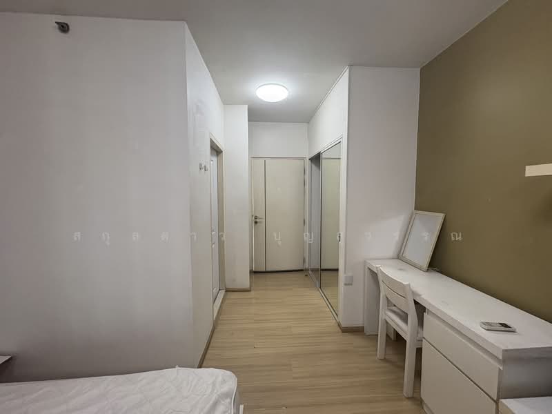 For Rent - A Space Asoke-Ratchada, Bangkok