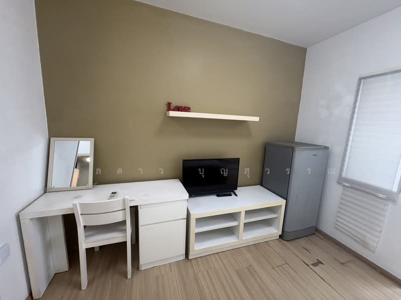 For Rent - A Space Asoke-Ratchada, Bangkok