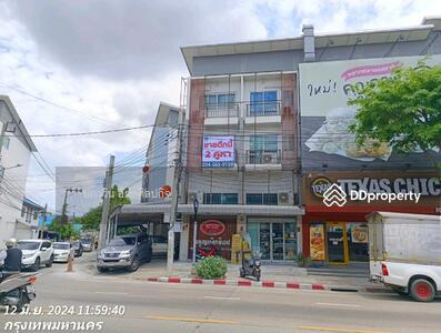 ขาย - ลาดพร้าว 71, กรุงเทพ