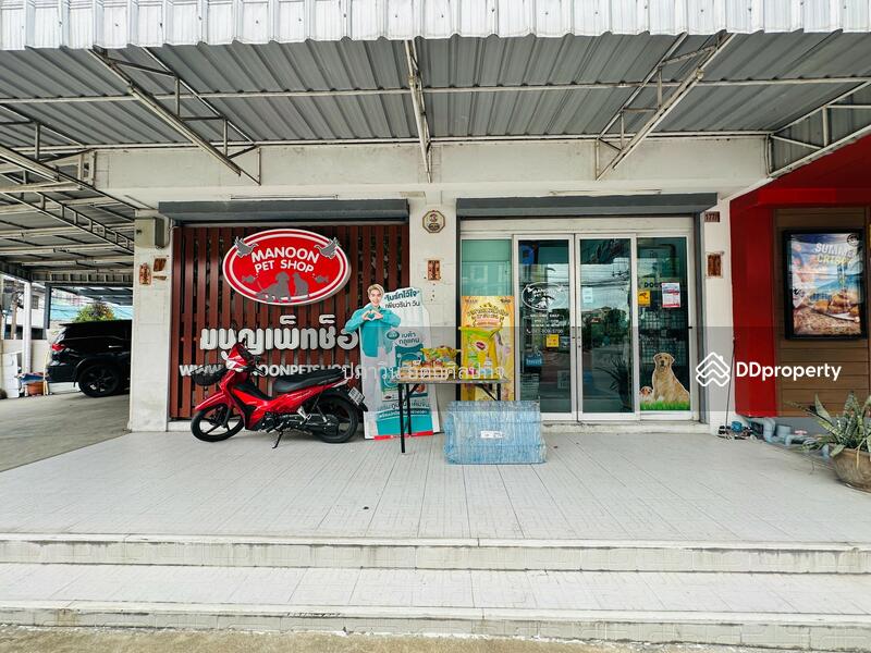 ขาย - ลาดพร้าว 71, กรุงเทพ