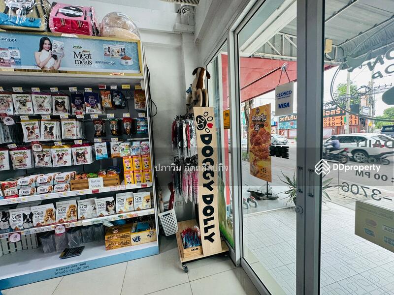 ขาย - ลาดพร้าว 71, กรุงเทพ