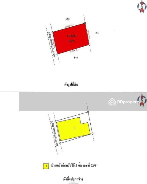 บ้านพักอาศัยครึ่งตึกครึ่งไม้ 2 ชั้น L4_3_0444_G01, สิงห์บุรี, โพสังโฆ, ค่ายบางระจัน, สิงห์บุรี, 133 ตร.ม., บ้านเดี่ยว ขาย, โดย วารุณี จำรูญนุรักษ์, 11427217 - DDproperty.com
