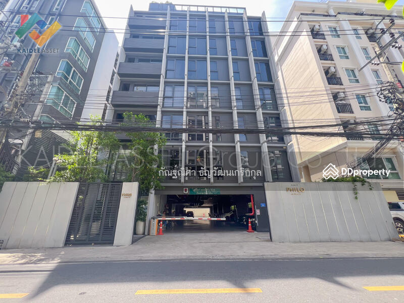 For Sale - PHILO Ladprao 18, Bangkok