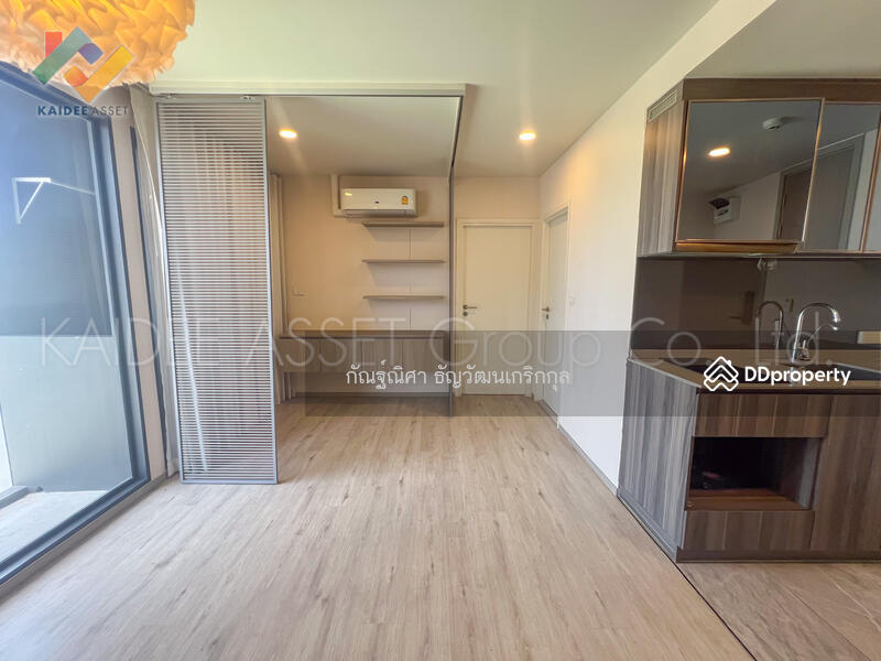 For Sale - PHILO Ladprao 18, Bangkok
