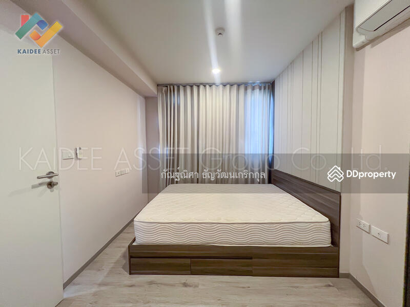 For Sale - PHILO Ladprao 18, Bangkok