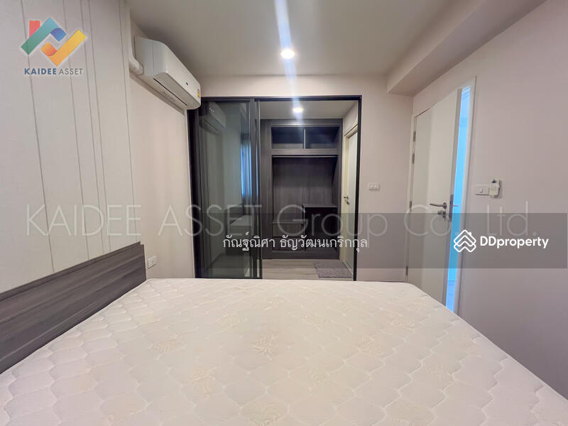 For Sale - PHILO Ladprao 18, Bangkok
