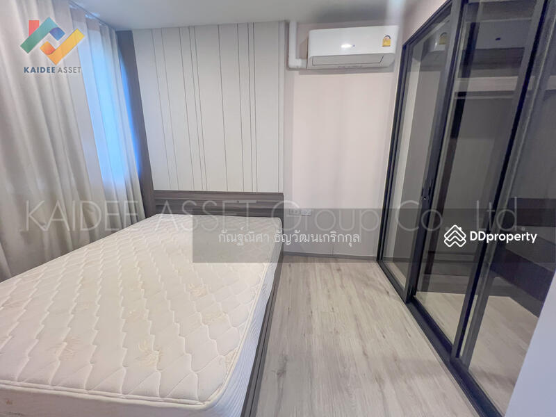 For Sale - PHILO Ladprao 18, Bangkok