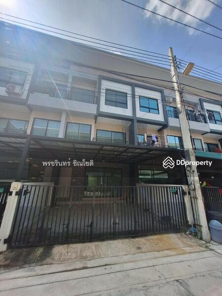 ให้เช่า - เดอะ ทริปเปิล สุขุมวิท 113, สมุทรปราการ