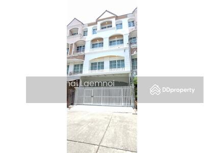 ขาย - ทาวน์โฮม 4 ชั้น ซ. ลาดพร้าววังหิน 11, กรุงเทพ