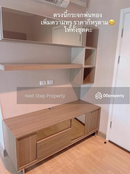 Aspire Rama 4, Bangkok, Rama 4 Road, Phra Kanong, Khlong Toei, Bangkok, 1 Bedroom, 28 sqm, Condo For Sale, by Next Step Property, 11428836 - DDproperty.com