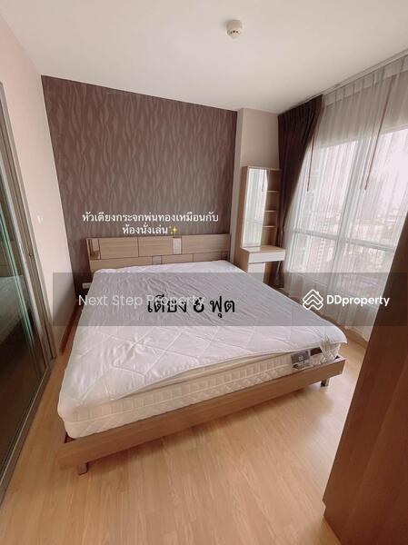 Aspire Rama 4, Bangkok, Rama 4 Road, Phra Kanong, Khlong Toei, Bangkok, 1 Bedroom, 28 sqm, Condo For Sale, by Next Step Property, 11428836 - DDproperty.com