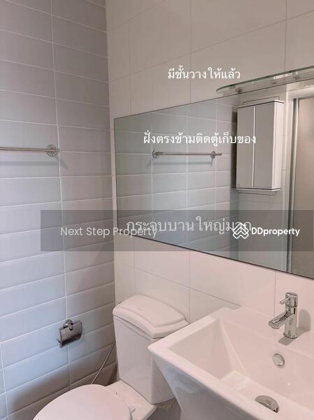 Aspire Rama 4, Bangkok, Rama 4 Road, Phra Kanong, Khlong Toei, Bangkok, 1 Bedroom, 28 sqm, Condo For Sale, by Next Step Property, 11428836 - DDproperty.com