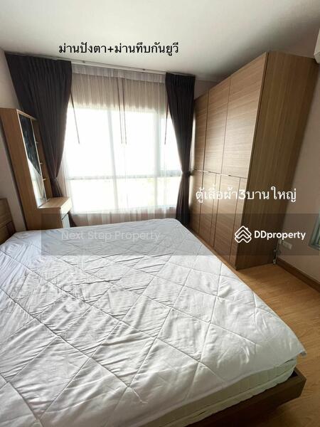 Aspire Rama 4, Bangkok, Rama 4 Road, Phra Kanong, Khlong Toei, Bangkok, 1 Bedroom, 28 sqm, Condo For Sale, by Next Step Property, 11428836 - DDproperty.com