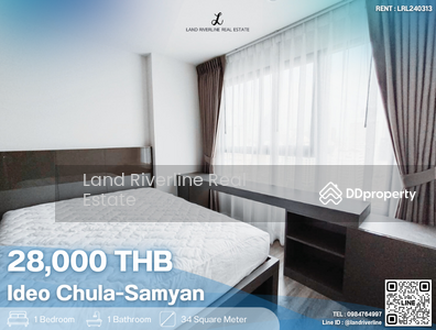 For Rent - IDEO Chula-Samyan, Bangkok