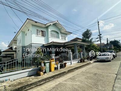 ขาย - หมู่บ้านประดับดาวโครงการ1-4, นนทบุรี