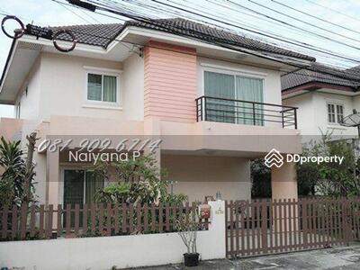ขาย - บ้านศรีนครินทร์ ศรีราชา, ชลบุรี