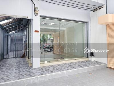 ขาย - ลาดพร้าว 101, กรุงเทพ