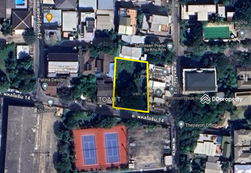 ให้เช่า - ที่ดินให้เช่า พหลโยธิน พญาไท : Land for rent Phahonyothin Phaya Thai, กรุงเทพ