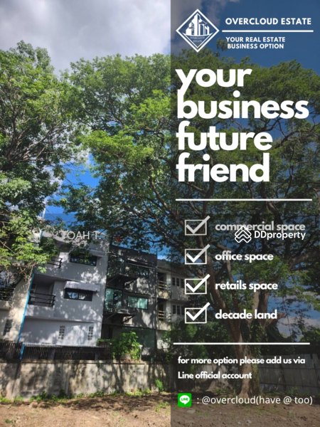 For Rent - ที่ดินให้เช่า พหลโยธิน พญาไท : Land for rent Phahonyothin Phaya Thai, Bangkok