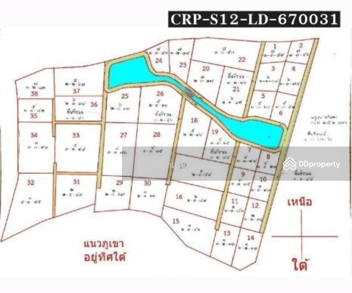 For Sale - ที่ดินแปลงสวย89 ไร่ อ.เขาใหญ่ เหมาะ สร้างหมู่บ้านLuxury,รีสอร์ท-โรงแรม วิวสวย, Nakhon Ratchasima
