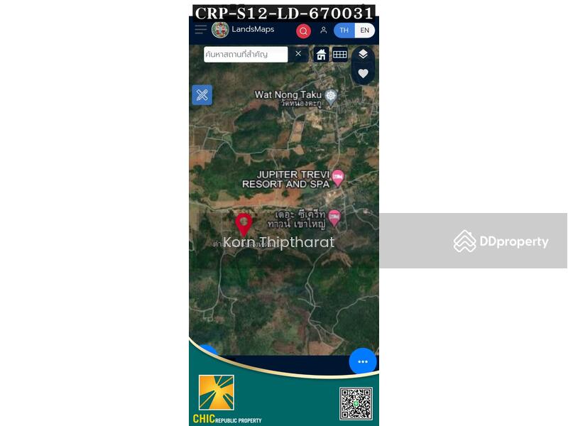 For Sale - ที่ดินแปลงสวย89 ไร่ อ.เขาใหญ่ เหมาะ สร้างหมู่บ้านLuxury,รีสอร์ท-โรงแรม วิวสวย, Nakhon Ratchasima