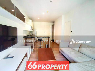 ขาย - The Seed Musee : เดอะ ซี้ด มูซี่, กรุงเทพ