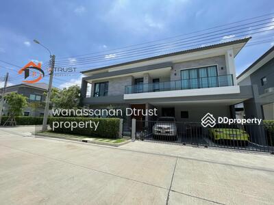 ขาย - เดอะ ซิตี้ บางนา, สมุทรปราการ